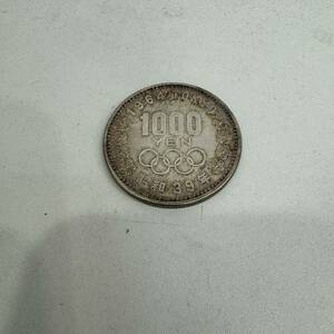 【TC0426②】東京オリンピック 千円銀貨 1000円 記念硬貨 貨幣 通貨 コイン 1964年 昭和39年 五輪 シルバー SILVER SV 925 日本 ジャパン