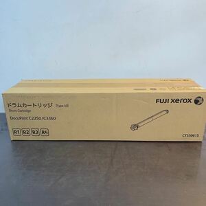 (5-27) FUJI XEROX　CT350615　ドラムカートリッジ　Type-40　DocuPrint C2250 / C3360