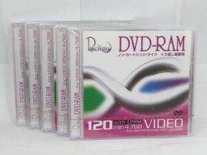 V 9-8 未開封 セントレード 記録用 ディスク DVD-RAM 5DM120VM 5枚セット 4.7GB 120分 ノンカートリッジタイプくり返し録画用