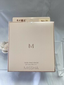 U004029 ミシャ M スキンフェイクバーム No,21 ファンデーション ライトベージュ 11g 未使用品 送料220円 