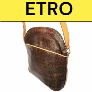 【希少レトロ】ETRO ショルダーバッグ　エトロ