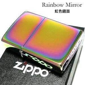 ZIPPO ライター レインボー ジッポ 無地 虹色 シンプル 鏡面 かっこいい 定番 おしゃれ メンズ ギフト プレゼント