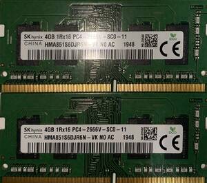 SK hynix 4GB×2枚 計8GB DDR4 PC4-1RX16 2666V SCO - 11 中古 ノートPC用 メモリ