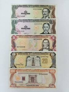 A 2016.ドミニカ5種 紙幣 旧紙幣 外国紙幣