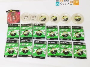 ダイワ Dフロン 船ハリス・ユニチカ フロール 2号～14号 計19点 ハリスセット 未使用品