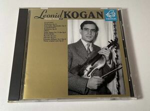 CD レオニード・コーガン LEONID KOGAN / レオニード・コーガン大全集2