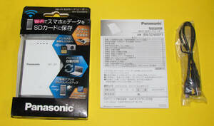 【◎Panasonic Wi-Fi SDカードリーダーライター BN-SDWBP3】美品