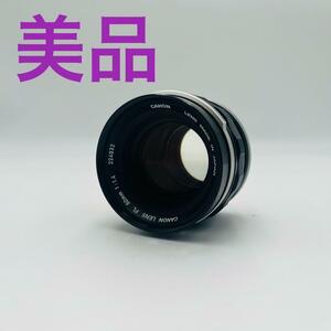 【美品】Canon FL 50mm f1.4 224932 レンズ