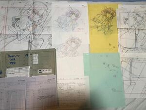 ちょびっツ　柚姫　原画類セット　カット袋　作画記録