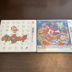 3DS 2本セット 妖怪ウォッチ＋妖怪ウォッチ2 真打メダルなしswitch続編