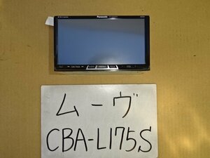 ムーヴ　19年　CBA-L175S　ナビ　パナソニック　CN-HDS625TD