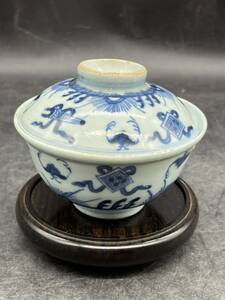 r042319 中国 時代物 染付 蓋物 中国美術 骨董 青華 蓋碗 