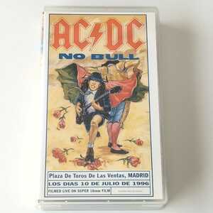 【VHS/ビデオテープ】AC/DC ライヴ・イン・マドリッド～灼熱の闘牛場（ブルリング）(AMVY-8095) NO BULL / LIVE PLAZA DE TOROS, MADRID