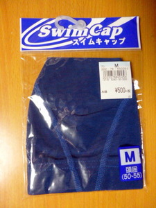 紺色　　未使用　　スイミング　　水泳　スイムウォーキング　水泳帽 スイム　キャップ　Mサイズ