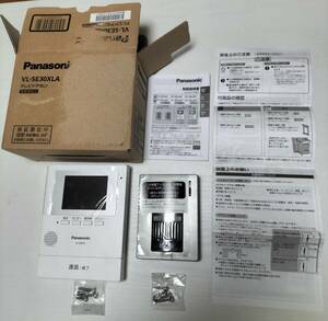パナソニック Panasonic テレビドアホン VL-SE30XLA 電源直結式 インターフォン