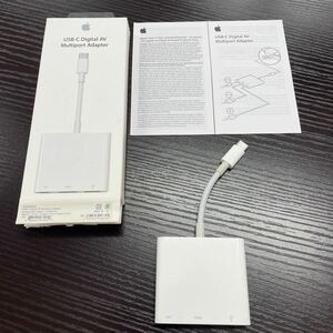 Apple USB-C Digital AV Multiport Adapter （Macの充電・HDMI出力・USB入力がこれ一つで出来ます）