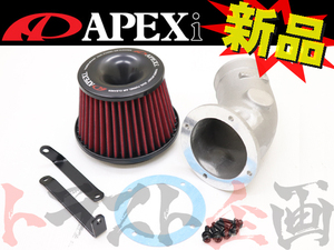 APEXi アペックス エアクリ チェイサー JZX90 1JZ-GTE パワーインテーク 507-T006 トラスト企画 トヨタ (126121093