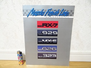 希少 80年代 1988 洋書 アメリカ版 輸出用 マツダ サバンナRX-7 FC3S ルーチェ MX-6 カペラ ファミリア カタログ 全15ページ 旧車 当時物