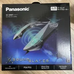 パナソニック ゲーミングネックスピーカー Panasonic SC-GN01-K
