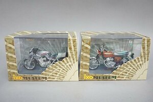 IXO イクソ 1/24 ホンダ HONDA CB750 Four キャンディーレッド など2点セット