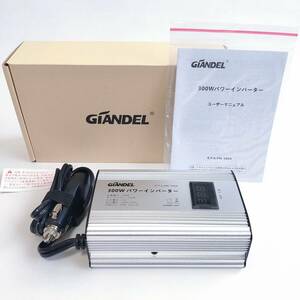 「一円スタート」GIANDEL パワーインバーター 300W PM-300A「1円」AKI01_2349