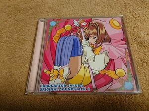 【廃盤】カードキャプターさくら●オリジナル・サウンドトラック3●ANZA・丹下桜・岩男潤子・chihiro
