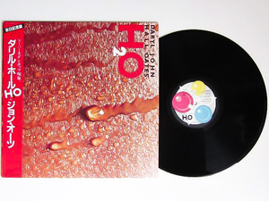 【即決】LP レコード 帯付き 国内盤【1982年 日本盤 / 解説ライナー付】DARYL HALL AND JOHN OATES ダリル・ホール & ジョン・オーツ H2O