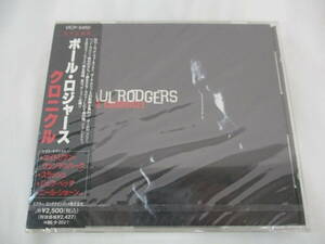 未開封 1994年 ポール・ロジャース クロニクル CD VICP-5450 日本盤 PAUL RODGERS THE CHRONICLE セルフカバー 日本企画盤