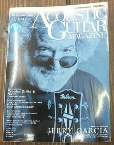 ACOUSTIC GUITAR MAGAZINE・2015・VOL.65・CD付・アコースティックギターマガジン