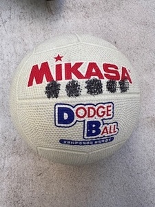 美品 ミカサ MiKASA ドッジボール ボール 教育用 D1 ポイント消化 クーポン 【土日月限定クーポンご利用で1000円】