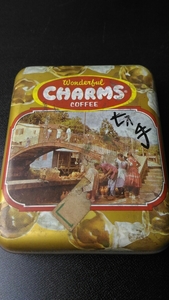 ■CHARMS チャームス コーヒーキャンディの空き容器 昭和レトロ■152