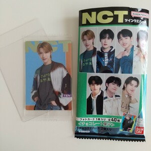 NCT トレカ（テン）