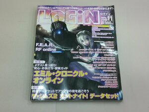 ログイン　2005年11月号　付録CD-ROM(未開封)あり　LOGiN