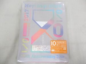 【未開封 同梱可】 Hey!Say!JUMP DVD I/Oth Anniversary Tour 2017-2018 初回限定盤2