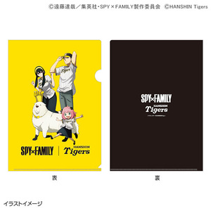 スパイファミリー SPY×FAMILY／阪神タイガース クリアファイル2枚セット★新品