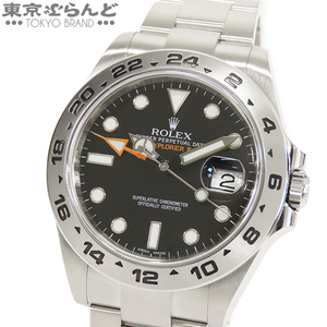 101703983 ロレックス ROLEX エクスプローラーII 2 216570 ランダム番 ブラック SS 腕時計 メンズ 自動巻 クロマライト 仕上済 箱 保証書付