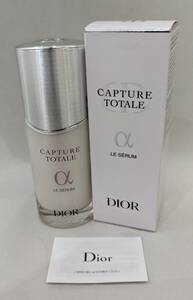 【MSO-5128NY】未使用　dior　ディオール 美容液 カプチュール　トータル　ル　セラム　50ｍｌ　箱有り　コスメ　原産　フランス