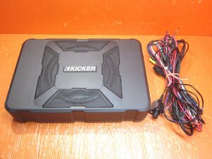 【T】KICKER/キッカー HS8 20cm HIDEAWAY パワードサブウーハー 150W アンプ内蔵 簡易音出しチェック済み 汚れあり 中古品