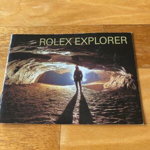 3349【希少必見】ロレックス エクスプローラー 冊子 取扱説明書 2007年度版 ROLEX EXPLORER