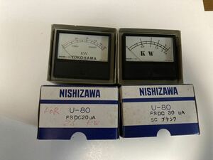 NISHIZAWA U-80 FSDC20μA FSDC30μA 未使用　保管品