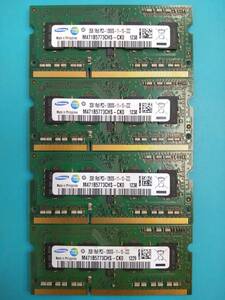 動作確認 SAMSUNG製 PC3-12800S 1Rx8 2GB×4枚組=8GB 88890040905