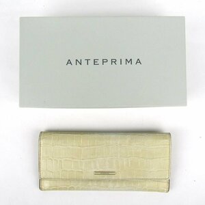 アンテプリマ 長財布 クロコ型押し レザー 二つ折り フラップウォレット ブランド 小銭入れあり レディース ベージュ ANTEPRIMA