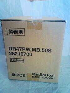 MediaBox 1-2倍速 DVD-R 50枚入り 業務用 DR47PW.MB.50S メディアボックス