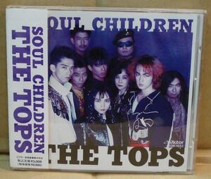 トップス TOPS/SOUL CHILDREN(CD,帯付)　送料無料