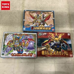 1円〜 バンダイ SDガンダム BB戦士 キングガンダムII世、機兵伝説 武者ガンダム 他