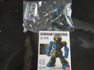 バンダイ　食玩 FW GUNDAM CONVERGE FWガンダムコンバージ No.48 ZAKU(ザク）Ⅰノーマルバージョン　新品 内袋未開封品