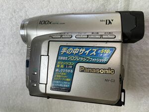 Panasonic NV-C2