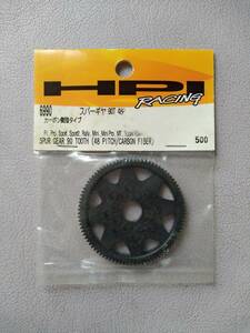 【HPI RACING】6990 SPUR GEAR 90 TOOTH(48 PITCH/CARBON FIBER) スパーギヤ 90T 48P【F1,Pro,Sport2,Rally,Mini,MiniPro,MT,SuperRS4】