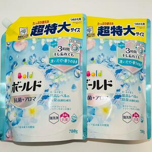 【匿名発送】 新品 P&G ボールド 洗剤 フレッシュフラワーサボン 詰め替え 超特大 780g × 2個