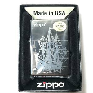 【新品】ZIPPO ジッポ ライター ⑭ メンズ レディース 帆船 シルバー ガンメタ